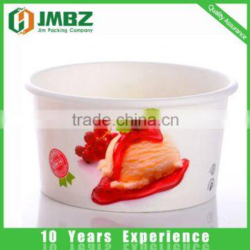 Wholesale print customized logo Ice cream Cup, Ice cream paper cup