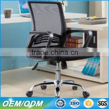 Work Well hot selling mesh staff chair black without wheels office staff chair mesh Foshan Shunde