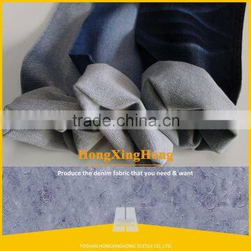 NO.734 Wholesale Indigo Cotton Spandex French Terry Woven Denim