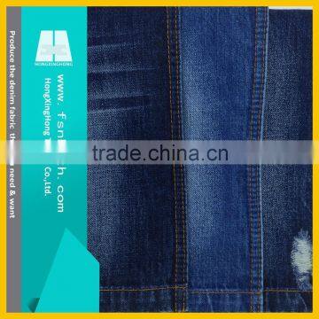 NO.707 foshan supplier for new fashion 10s combed cotton denim fabric