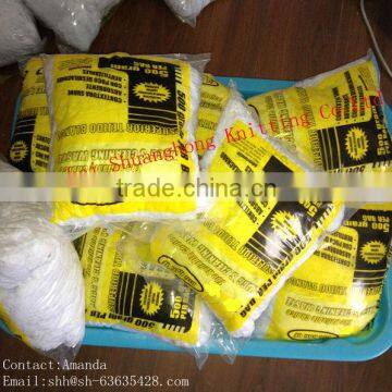 Small package white cotton waste