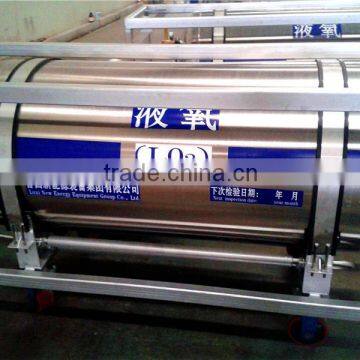 Long use life DPW-650-480-1.59 Industrial USE Heat-Insulated LNG Cryogenic Vehicle Cylinder