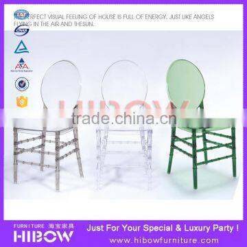 H005 without arm new ghost transparent acrylic chair