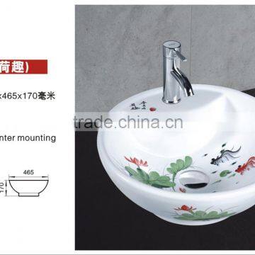 3087 Bowl shaped ceramics art basin with faucet mounting holes and Painted Lotus Fish