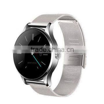 Luxurious watch 1.22" IPS Round Screen MTK2502 Heart Rate Monitor Waterproof Smart Watch K88H For Android and IOS