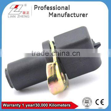 FRONT LEFT ABS Wheel Speed Sensor 10456266/10456154/96899951 for DAEWOO Lanos