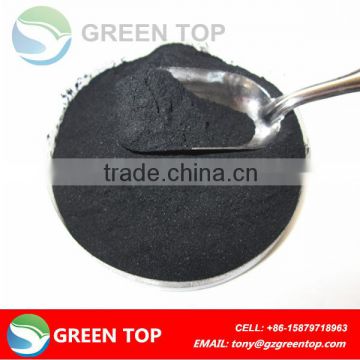 Factory directly supply,sell ,price of wood powder activated carbon in Ganzhou City