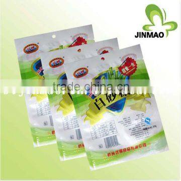 Heat seal coloful candy bags