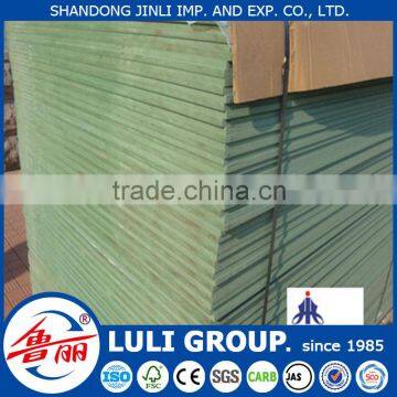 waterproof green MDF from LULI GROUP made in China