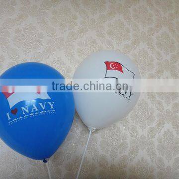 Good quality 12 inch colorful printed round latex balloon for party decoration