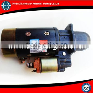 3708N-010 High voltage starter motor