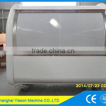YS-BF230F Multifunction mobile food trailer food cart