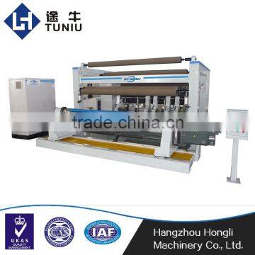 PP Plastic Film Product Making Machinery Bopp Sealing Tape Slitter Rewinder Machine