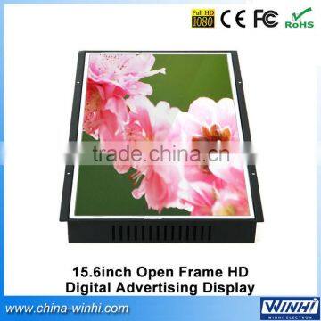 15 inch retail display video screens indoor digital lcd advertising open frame HD vertical flat tv digital signage for sale