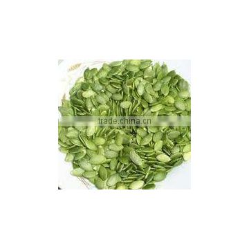 Top High Quality Multiple Extract Ratio-Pumpkin Seed Extract---chinese shine skin pumpkin seeds From SinoBNP