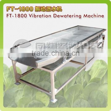 Vegetable Vibration Dehydrator Dewater Dewatering Machine(1.8meter length)