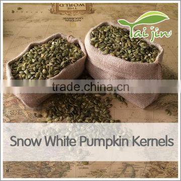 pure snow white pumpkin seeds in bulk pepitas