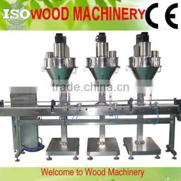 rational construction factory sale dog food packaging machine price