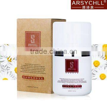 body whitening lotion body peeling lotion moisturizing whitening 250ml offering OEM/ODM service