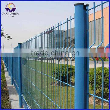 taobao wire mesh wire fence for city roadside