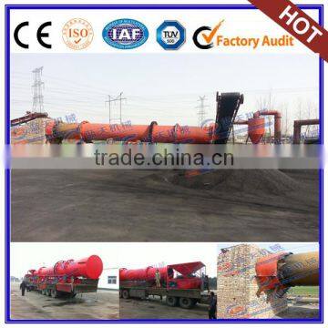 Widely used coal slurry drying machine