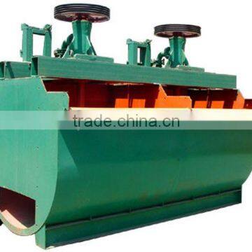 High-efficiency sf flotation machine