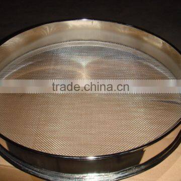 sieve set 300mm dia set