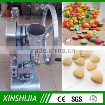 Customized Dies Single Punch Salt Tablet Press Machine photo-3