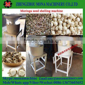 Successed Technical Reliable Quality Moringa Seed Dehuller/ Huller/sheller for Sale photo-4