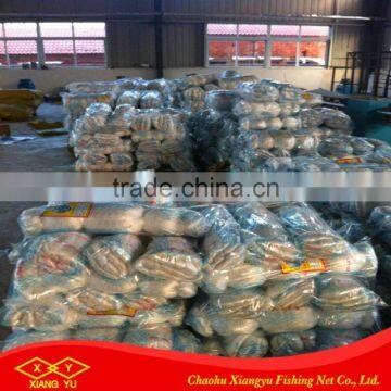 China trawl fishing net,Africa fish net