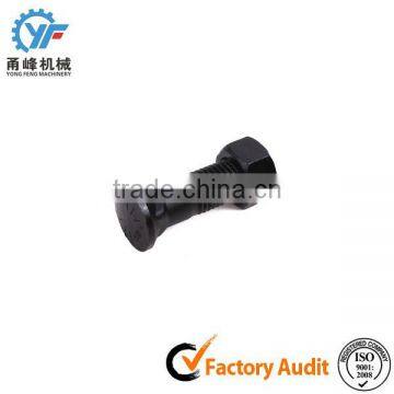 Excavator parts ripper teeth bolt and nut