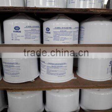 Heavy Truck Marine Engine Centrifuge Oil Filter for Yuchai and Dongfeng photo-4