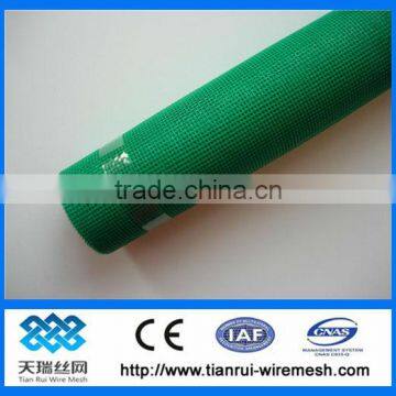 Fiberglass window screen/ screen/stainless steel security window screen mesh