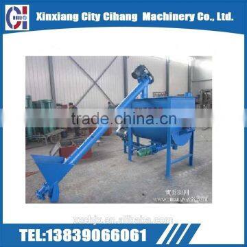 Small size Stainless steel feed mixing machine/ Poultry feed mixer / pig farm feed mixer