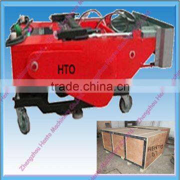 Lowest Plaster Rendering Machine Price
