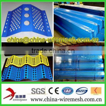 Perforate metal wind and dust proof wall