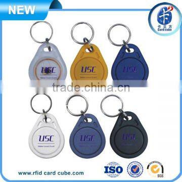 F08 Chip ABS RFID Key Fob/ Key Chain photo-2