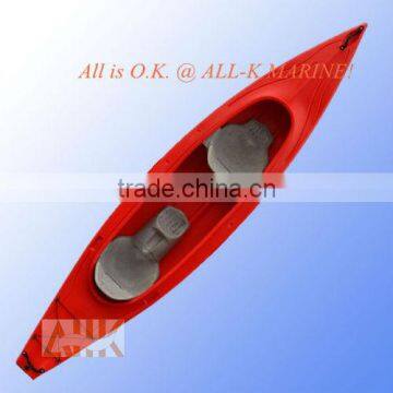 Double Sit In Kayak | Perfect Touring Kayak