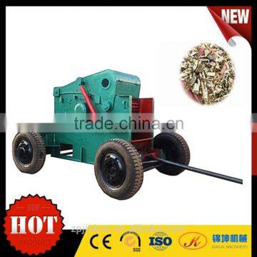 2017 hot sale high efficiency easy operate drum wood chipper machine with price