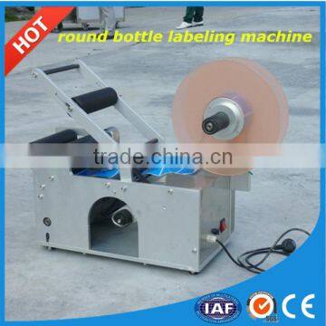 Stainless steel automatic sticker label machine on sale with CE