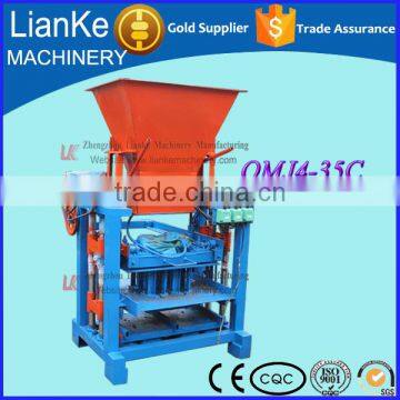 low price portable brick making machinery, portable cement brick making machine for sale, portable block machine made in china