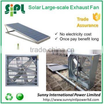 Top quality motor equipped 350 watt solar panel large powerful Industrial exhaust fan