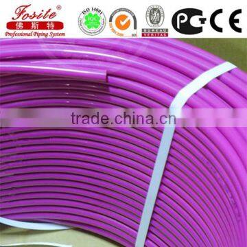 PE-RT PIPE FOR THE KINDERGARTENS photo-5