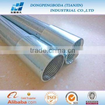 DPBD TOP UL Intermediate Metal Conduit Imc Pipe IMC photo-2