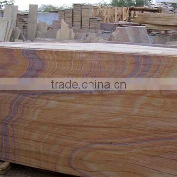 Natural Rianbow Sandstone Tiles ,Various Color Sandstone photo-2