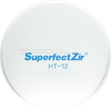 Aidite SuperfectZir HT dental zirconia block/blank for cad/cam Amann Girrbach system