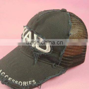 fashion worn-out baseball cap