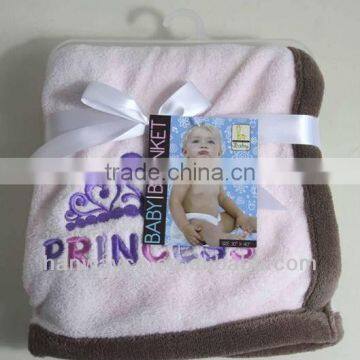 Stock Baby Blankets