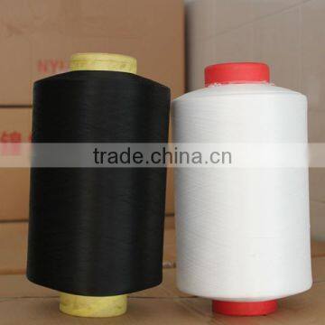 Elastic Nylon 6 DTY Yarn 40D/2 Raw White & Black photo-2