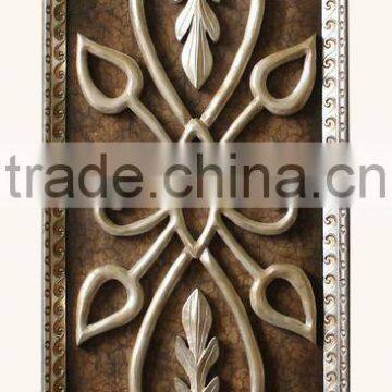 MW-2202-03 Leading Vintage hanging wall panel for room decor